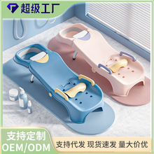 wow儿童洗头椅可折叠家用宝宝平躺洗发男女洗头床小孩洗头发躺椅