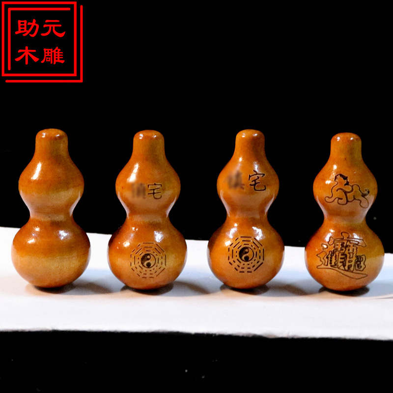 IMG_2641_副本 副本模糊