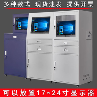 PC电脑机柜工业机柜数控机床电脑柜机箱网络柜工业控制柜仿威图柜-阿里巴巴