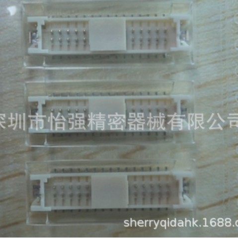 DF13E-30DP-1.25V(51)  HIROSE