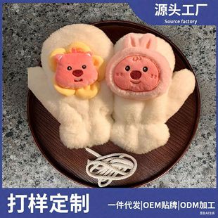 �ﶬ���ɐ�С���ﻨ��ë�q����Ů�����T�б�ů�ӽq�Ӻ����������