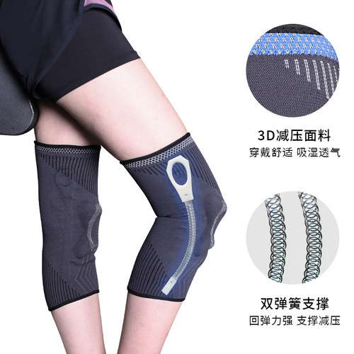 Patented knee pads for men running and cycling women's thin spring silicone leggings fitness protective gear professional non-slip sports knee pads
