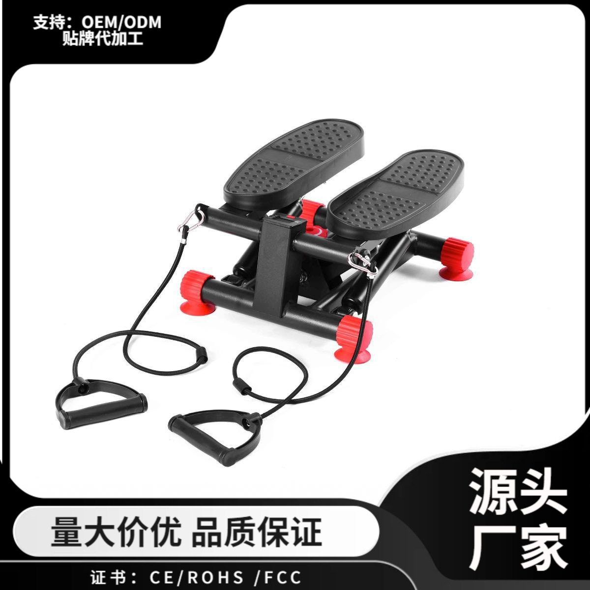 Cross-Border Multifunctional Mini Stepper, Household Small Hydraulic Fitness Equipment, Slimming Leg Climbing Exercise Equipment