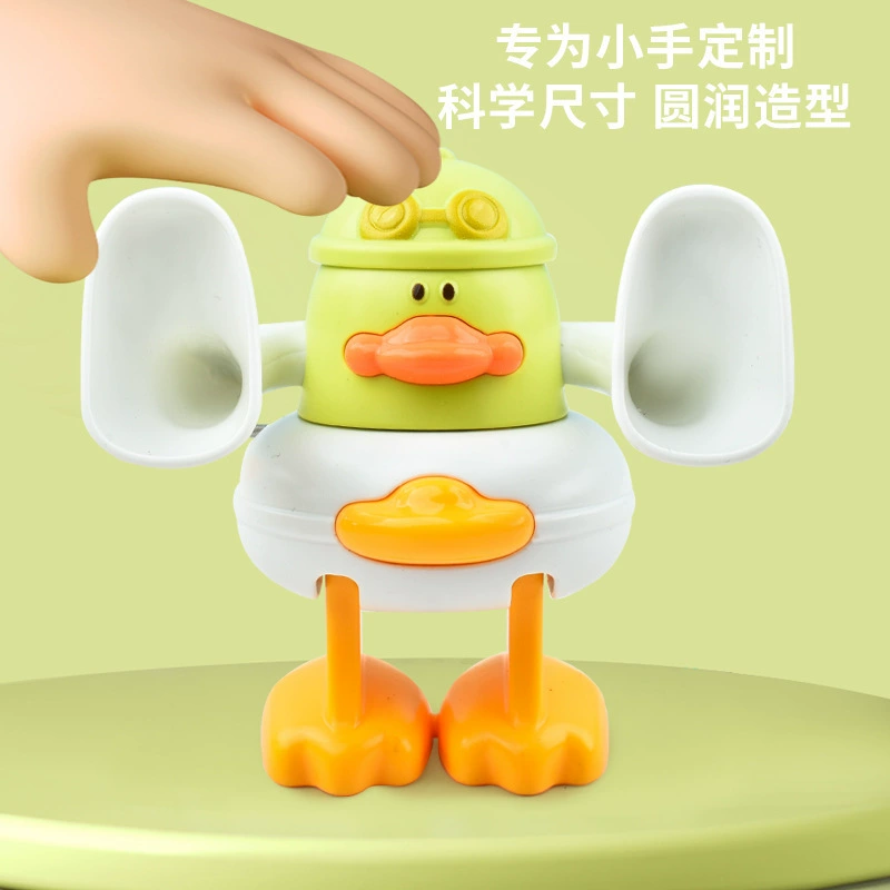 Заводная мультяшная игрушка, жёлтая уточка, раннее развитие