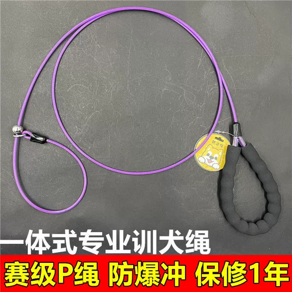 [1-year warranty] Cotton handle - Elegant Purple