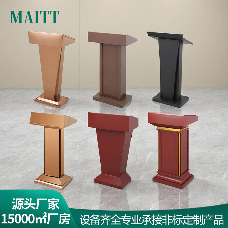 Speech Podium, Registration Desk, Customer Service Desk, Sales Desk, Stainless Steel Welcome Desk, Reception Desk, Podium Table, Parking Desk Speech Podium, Registration Desk, Customer Service Desk, Sales Desk, Stainless Steel Welcome Desk, Reception Desk, Podium Table, Parking Desk