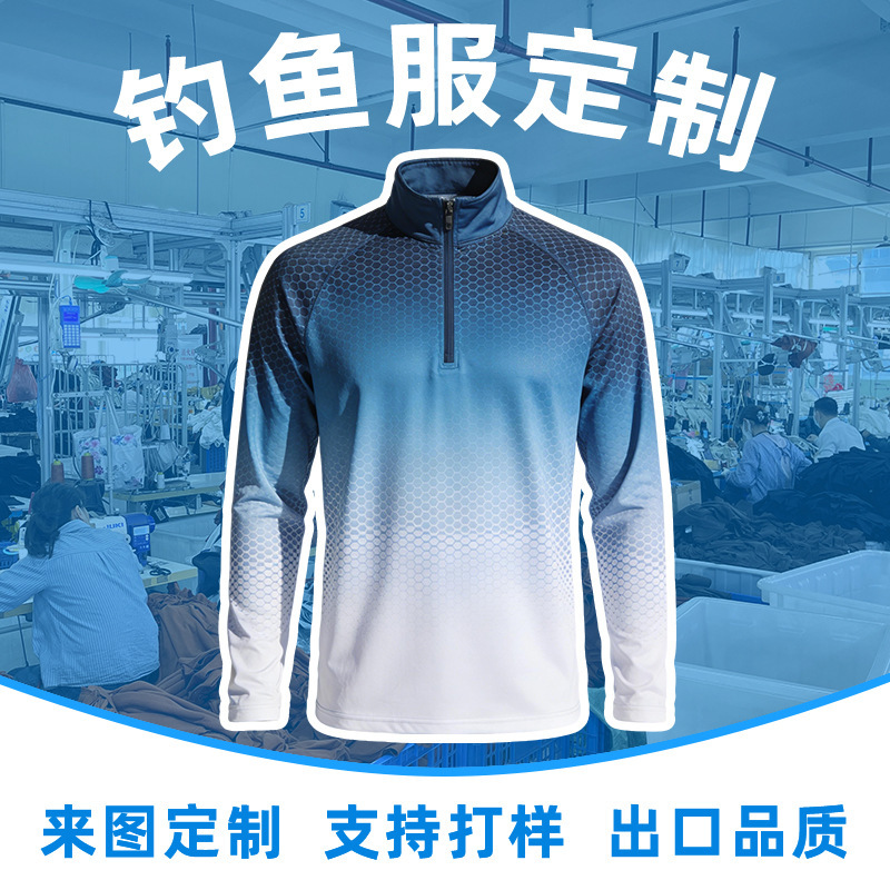 Customized Fishing Clothing Kuiu Clothing Simms Large Size Set Cross-Border Popular Sun Protection Clothing T-Shirt Fishing Sun Protection Clothing