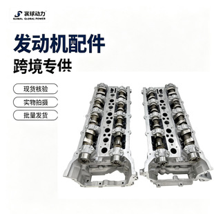·������ �l�F5 5.0tV8�l�әC����w���� AJ133 LR011266LR038755