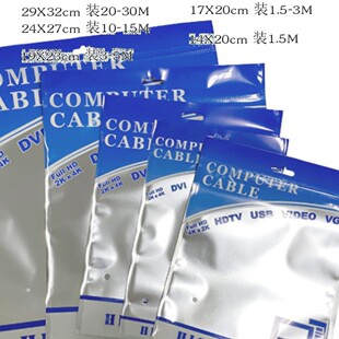 ����l؛���l�F�JHDMI�����b��CABLE���往�İ��b���XĤ�W�����b