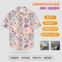 夏威夷夏季定制宽松花衬衫