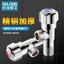 ȫ�~�����y���ˮ���RͰ�_�P����ֹˮ�y�T���L��ͨ304���P䓼���