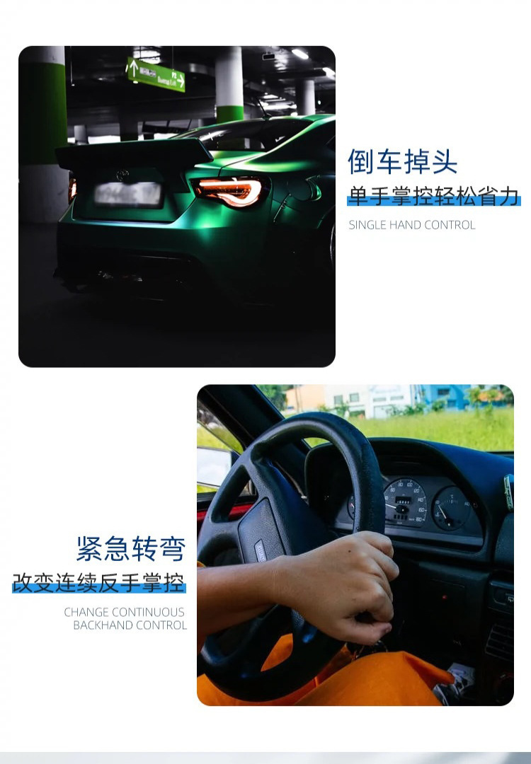 Multifunctional One-Hand Turning Black Labor-Saving Ball Booster Auxiliary Steering Device Korean Car Steering Wheel Power Ball