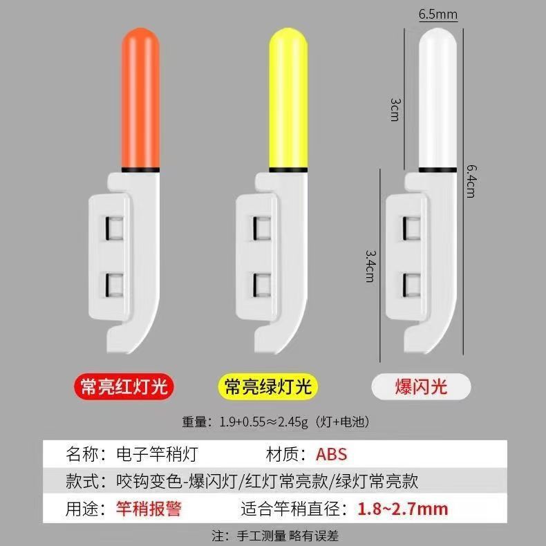 商品图