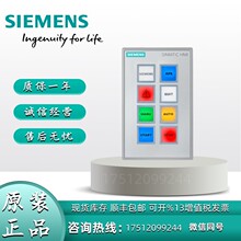 ������6AV3688-3AY36/3AF37/3EH47-0AX0������KP88F32FPN�������