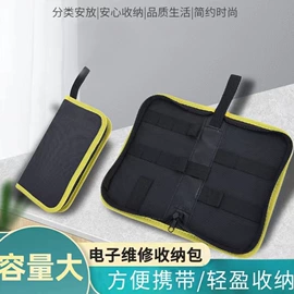 化妆包;收纳袋收纳包;旅行包袋