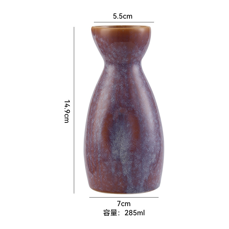 가마 변화 보라색 큰 냄비