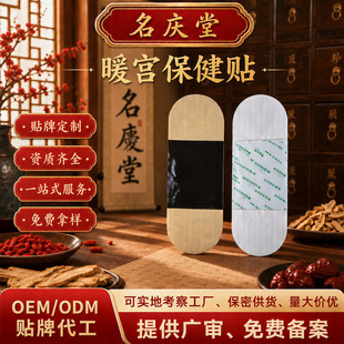�mů�N���ӹ�ů����ș�N�l����N����Ě�Nlogoӡˢ����������