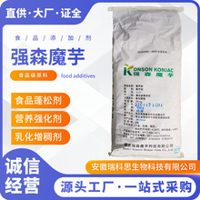 �F؛���� ��ɭħ��� ʳƷ�����ͷ� ���턩��ɭħ��KJ-30 25kg/��