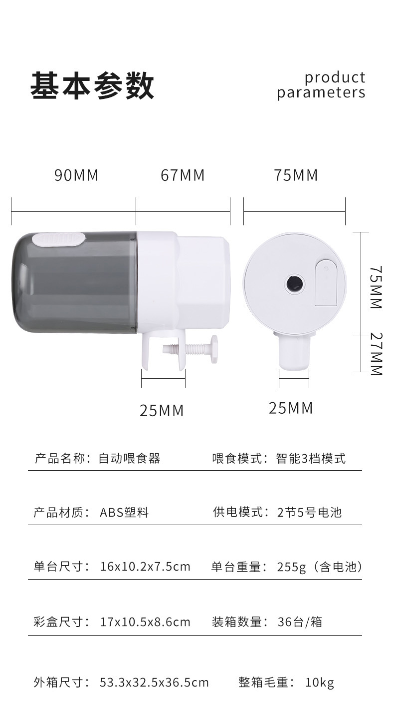详情页_11 拷贝.jpg