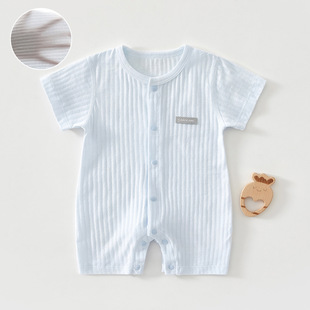 �냺�B�w���ļ��������·���Ů�׃��������������������b�·�