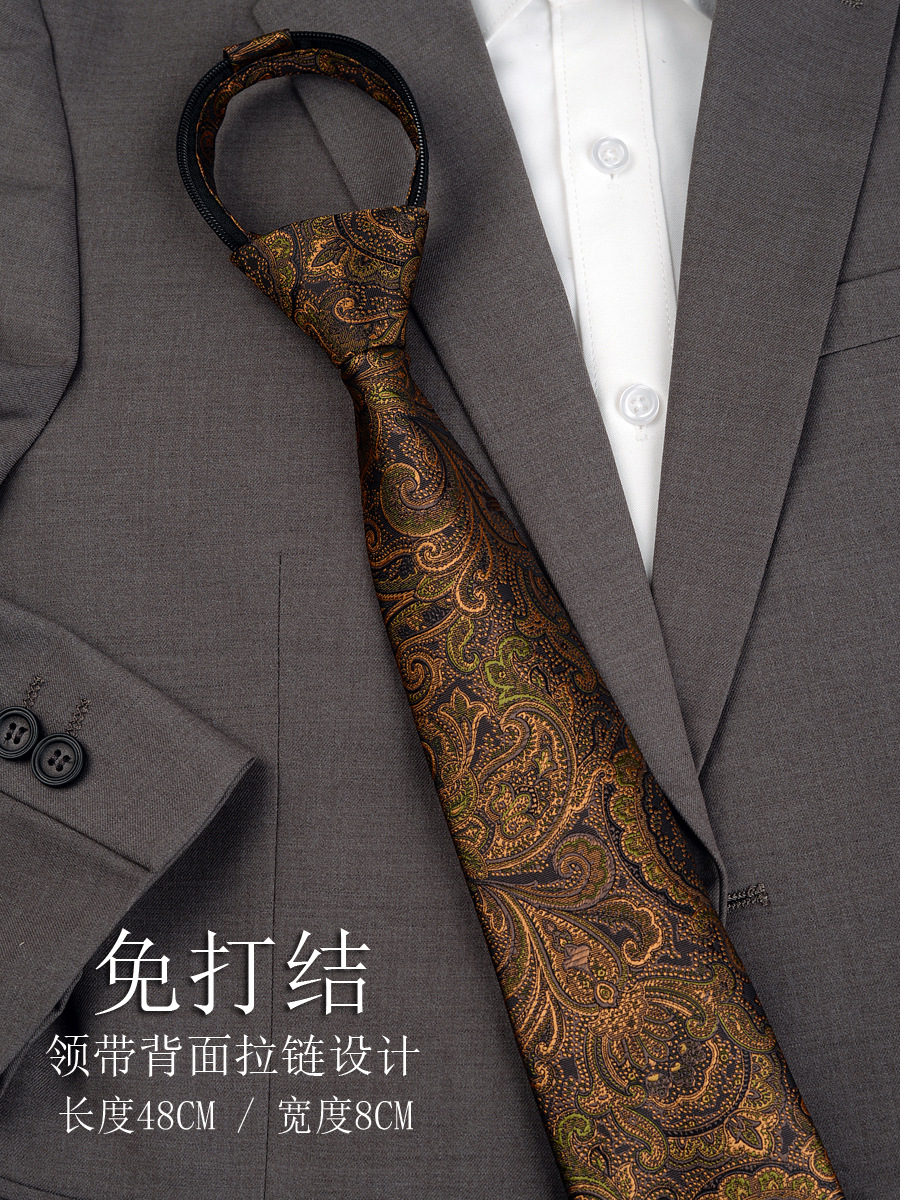 メーカーの国境を越えたメンズフォーマルウェアハイエンドレトロブラックとグレーのネクタイビジネスカジュアルジッパープロの仕事用手作り