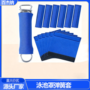 ���R�d12PCS��Ӿ���֏����׿��؏�ʹ�õď����׶���Ӿ���֏�����