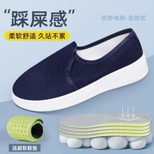 ���o�Ь�Ӻ�ܛ�׹���Ь��Ů���m���m͸����ˬ�o�m܇�g�������oЬ