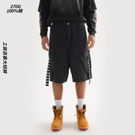 男式T恤;男式卫衣;男式衬衫