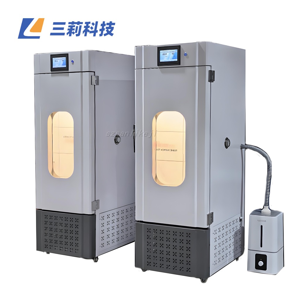 PGX-250光照培养箱 人工气候培养箱 恒温恒湿光照植物发芽培养箱