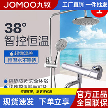 ���������l���gȫ�~���ܐa�ػ�ˮ�y���^�և��^��ԡ�������b2608