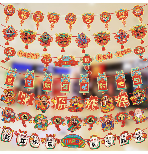 2024 New Year's Day Decorative Flags Year of the Dragon Spring Festival Paper Hanging Flags Cartoon Fortune Characters La Flowers Festive Arrangement Pendant