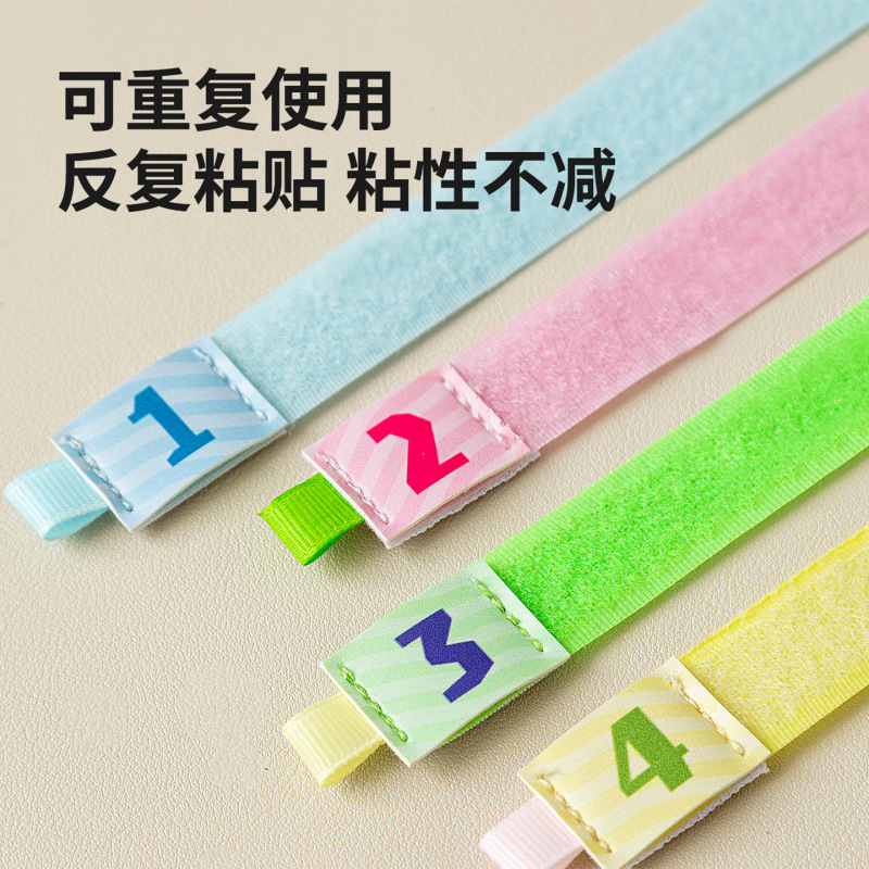 亮彩数据线绑带多功能理线器电脑线耳机魔术贴扎带可爱理线带跨境|undefined