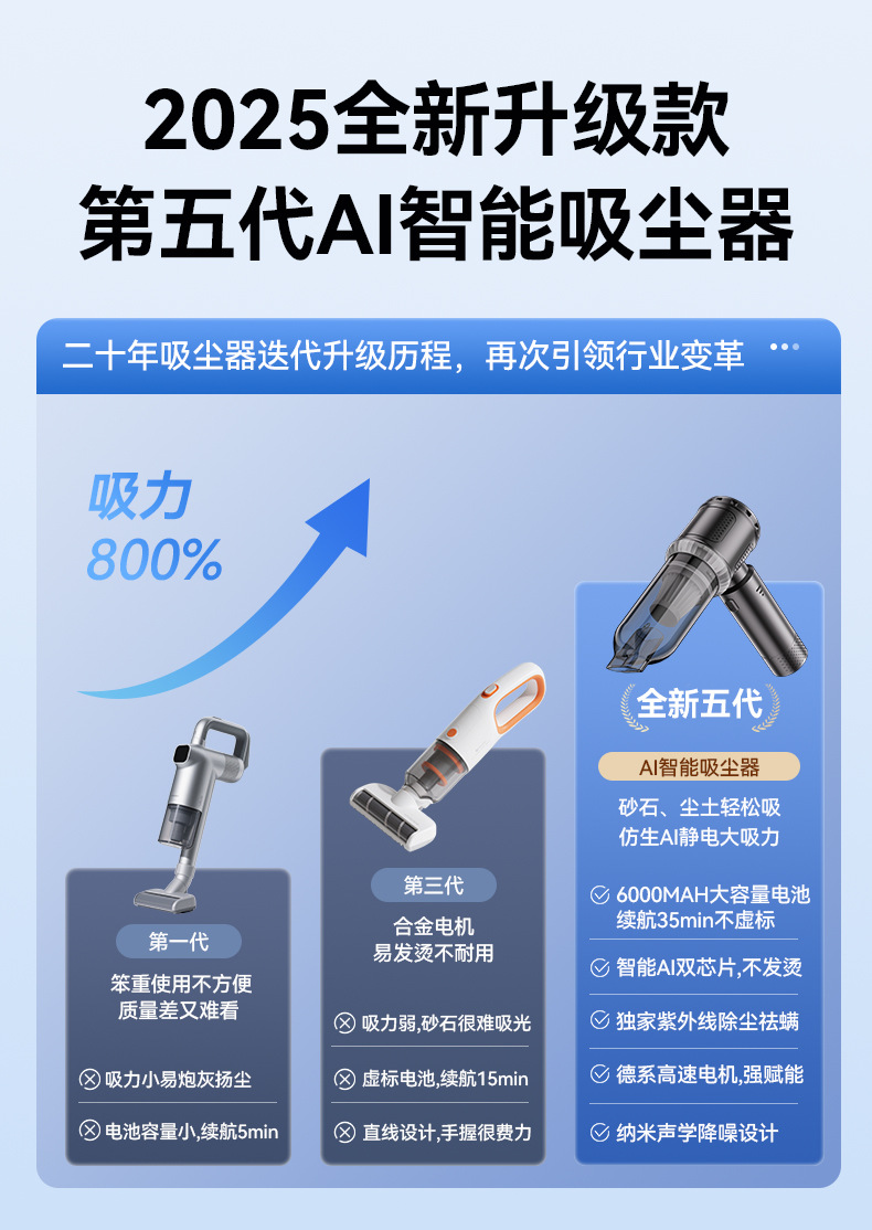 详情-1_06