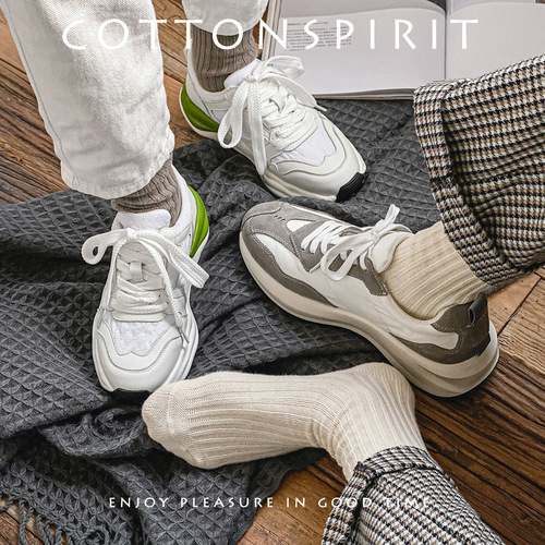 The same style for men and women, Japanese style retro Harajuku style thick line ins trend vertical strip cotton socks American style khaki style long socks