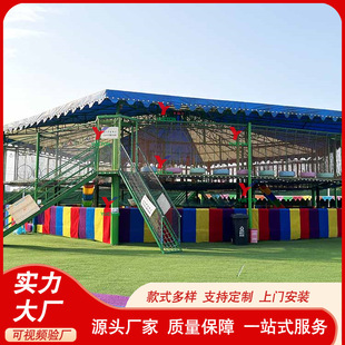 �W�t�o�����Θ��O�侰�^���B�@����ħ�W�����W��Խ����ħ�W����