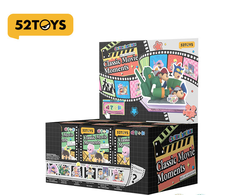 52TOYS蜡笔小新大电影名场面系列盲盒手办潮玩摆件生日礼物玩具|undefined