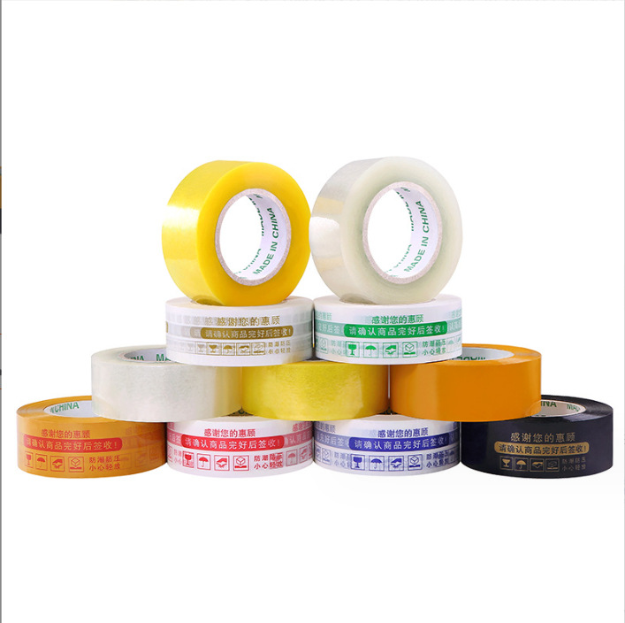 胶带4