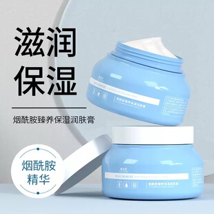 ��ܽɯ���������B���w����˪�aˮ�����o�ָ����w��Һ��Ů�ﶬ250g