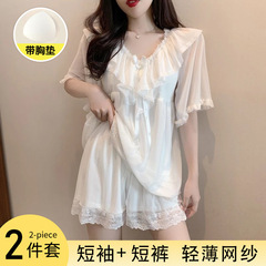 带胸垫2025新款冰丝短袖短裤纯欲风睡衣女夏天莫代尔高颜值家居服
