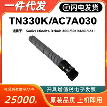 �m�ÿ��Ῠ�����_TN330K�ۺ�Bizhub 300i 301i 360i 361i ī�ۂ}
