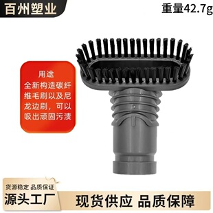 �m�����m��������^DC58/DC59/DC62/V6 ˢ�^����ˢ���b����ˢ�^