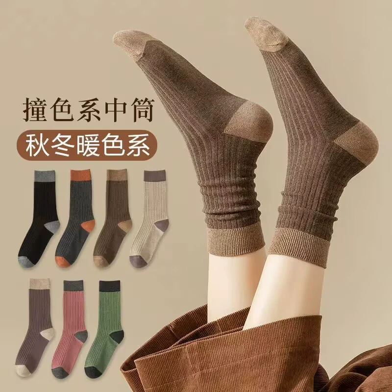Плотность, высококачественные демисезонные knee socks, середина длины