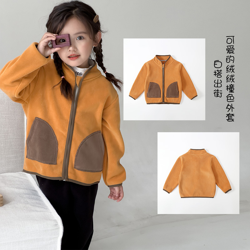 Otoño e Invierno nuevo estilo coreano para niños y niñas Ropa infantil mediana y pequeña para niños Cuello de soporte polar olímpico de doble cara engrosada capa a juego de colores