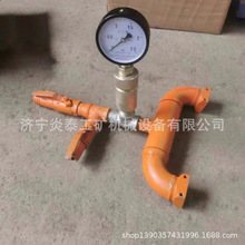 ߉ˮ{C25/32چpҺע{DQͨ^AK