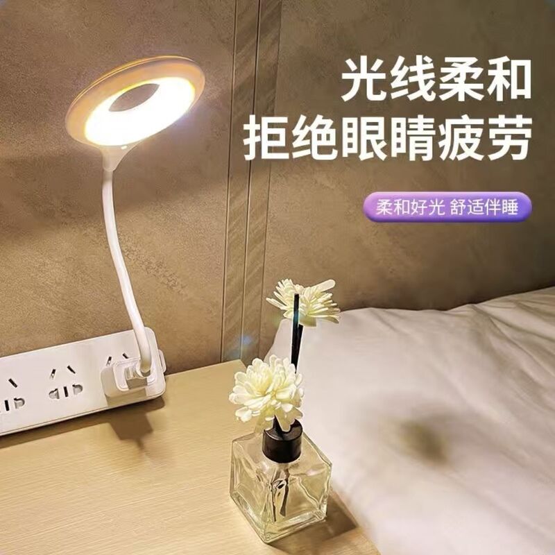 Voice control voice night light LED bedside lamp creative induction lamp small desk lamp USB socket artificial intelligence control lamp Voice control voice night light LED bedside lamp creative induction lamp small desk lamp USB socket artificial intelligence control lamp