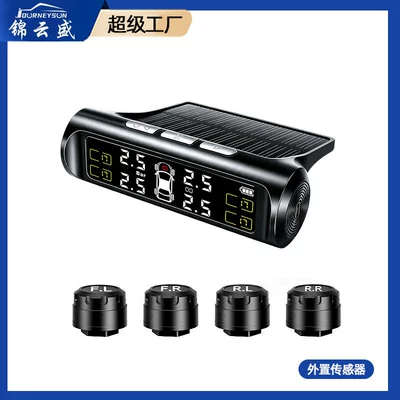 Car Tire Pressure Tpms Built-In and External Wireless Solar Pressure Sensor Tire Pressure Detection Monitor Wholesale (Tire pressure monitoring system) - didi-version-chinese-s2-external