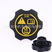 �m�Äe��ѩ���m��ˮ���w��Û���w��ɢ����ˮ���wˮ���w13502353