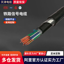 �F·��̖��|PTYA23PTYAH23PTYL23/4о6о8о9о10о12*1.0�z�b��