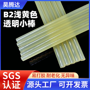 �����z�\�Sɫ͸��С���͵͜س���ճ�ԟ����z���ֹ���ճ��ճ