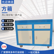 ���仮���T�F���A����|�䷽���T�F����z��T�F�����S�ҹ���